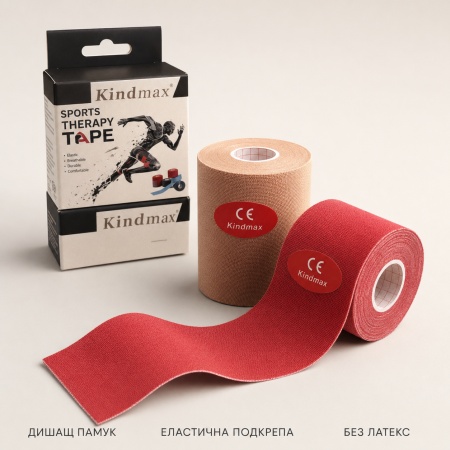 Banda Kinesio Kindmax - Img 3