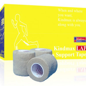 Самозалепващ бинт Kindmax LAP (Кобан) 7.5 см Х 4.6 м