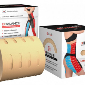 Banda Kinesio BB LYMPH TAPE™ 7,5 cm × 5 m carne (Coreea de Sud)