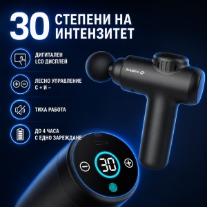 Mini Pistol de Masaj Profesional AresPro P08 – Dispozitiv Portabil de Percuție pentru Recuperare și Relaxare Musculară - Img 4