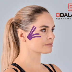 Banda Kinesio de mătase BB FACE TAPE™5 cm × 5 m (Coreea de Sud) - Img 8