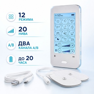 Electrostimulator Muscular TENS/EMS AresPro – 12 Moduri, Ecran Tactil - Img 3