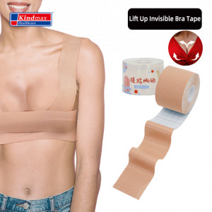 Bandă pentru Bust Kindmax 5cm x 5m – Bandă de Lifting Invizibilă pentru Ridicarea, Susținerea și Modelarea Sânilor - Img 1