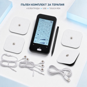 Мултифункционален TENS Електростимулатор AresPro с Тъч Скрийн и 24 Режима - Img 7