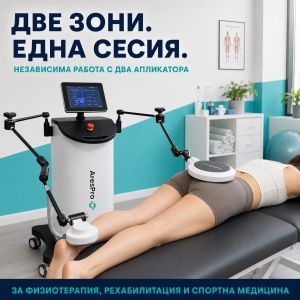 Професионален Апарат за Високоинтензивна Магнитотерапия AresPro PMST MAX (7 Tesla) - Img 5