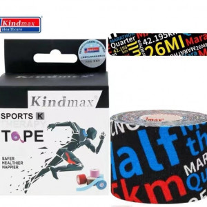Bandă Kinesiologică Kindmax Maraton 2 (5cm x 5m) – Bandă Elastică Profesională din Bumbac pentru Alergători și Sportivi