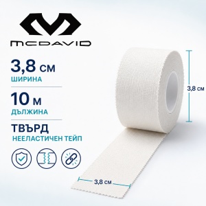 Класически спорт тейп McDavid Eurotape 3.8 cm. – Професионално фиксиране и стабилност за ставите - Img 3