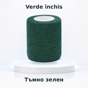 Bandaj Autoadeziv Coeziv AresPro 7.5cm x 4.5m – Fașă Elastică Tip Coban pentru Fixare, Compresie și Protecție Sportivă - Img 8