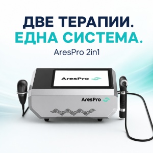 Dispozitiv Shockwave și Ultrasunete AresPro 2in1 – Terapie Shockwave