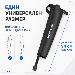 Manșoane pentru Brațe AresPro cu 4 Camere – Mâneci de Presoterapie pentru Regenerare și Drenaj Limfatic - Img 3