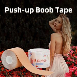 Bandă pentru Bust Kindmax 5cm x 5m – Bandă de Lifting Invizibilă pentru Ridicarea, Susținerea și Modelarea Sânilor - Img 4