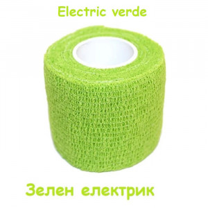 Bandaj elastic autoadeziv Kindmax Lap 5 cm x 4.5 m - Img 4