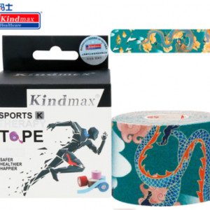 Bandă adezivă terapeutică Kinesio Kindmax – dragon verde