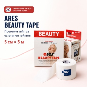 Banda faciala Ares Beauty Tape (Coreea de Sud) 5 cm x 5 m.