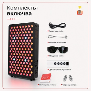 Професионална терапия с червена светлина AresPro Quantum - Img 8