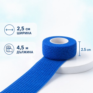 Самозалепващ бинт (Кобан) Kindmax Lap 2.5 см х 4.5 м - Img 5