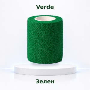 Bandaj Autoadeziv Coeziv AresPro 7.5cm x 4.5m – Fașă Elastică Tip Coban pentru Fixare, Compresie și Protecție Sportivă - Img 9