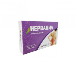 Нерванил