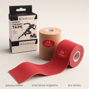 Banda Kinesio Kindmax - Img 3
