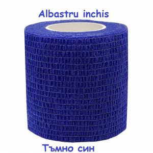 Bandaj elastic autoadeziv Kindmax Lap 7.5 cm x 4.5 m - Img 7