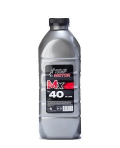 Ulei mineral pentru motor, MX 40, 3 L - Hexol Gammax