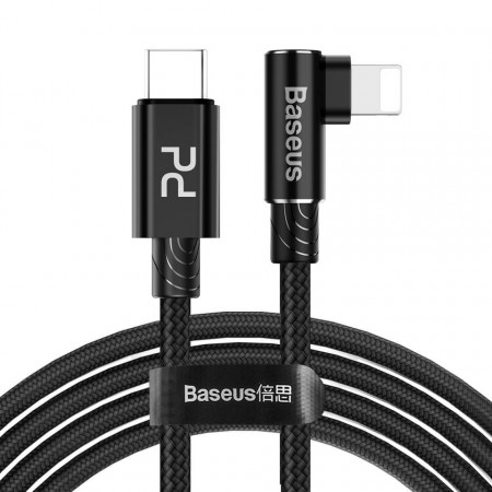 Cablu 90 grade USB-C - Lightning PD Baseus MVP Elbow, 18W, 1m (negru)
