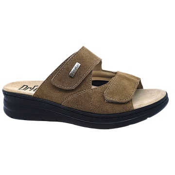 Papuci Dr Feet 5012 maro - dama - cu taloneta detasabila