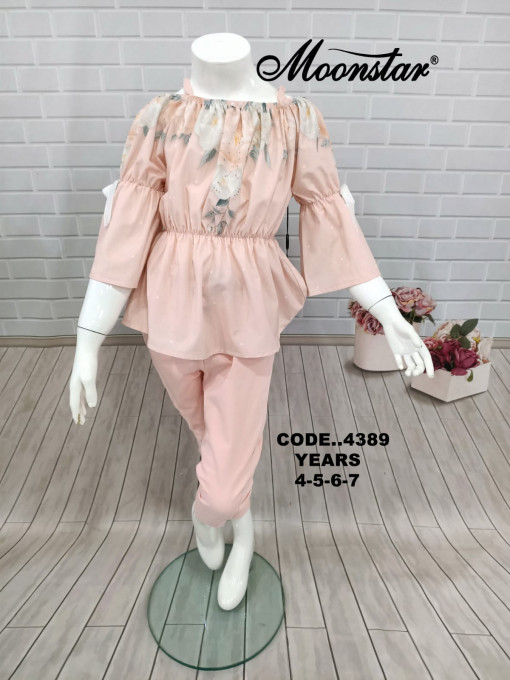 Compleu Giulia Div Culori 3-6 ani