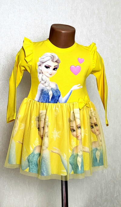 Rochita Elsa Div Culori 1-8 ani