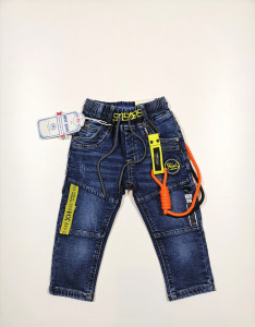 Blugi Baieti cu Accesorii - Img 1