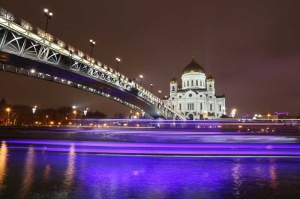Tablou Canvas Catedrala Moscova - Img 2