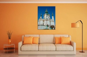 Tablou Canvas Kiev - Img 1
