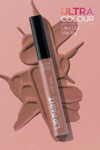 Ruj mat hidratant Honey Love – nuanță nude caramel pentru buze catifelate 7 ml