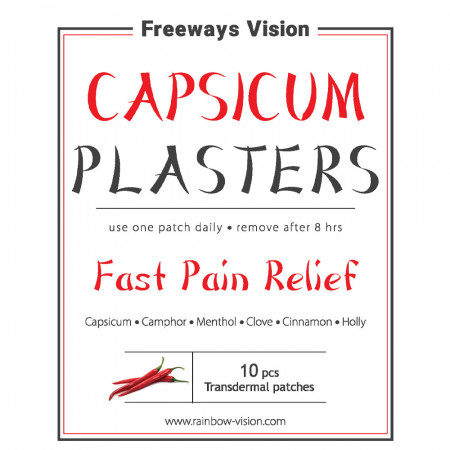 Capsicum Plaster - 10 buc