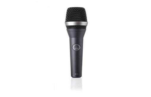 AKG D5CS