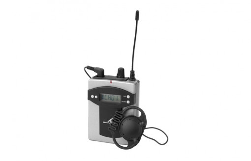 Monacor TXA-800R