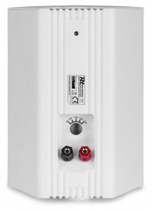 Power Dynamics BC50V, alb - Img 4