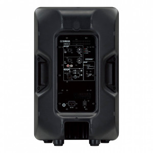 Yamaha DBR12, 465 W, 131 dB - Img 5