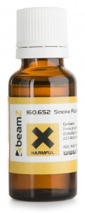 Aroma vanilie pentru lichid de fum BeamZ 160.652