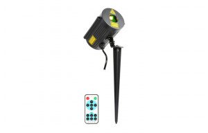 BeamZ Laser exterior