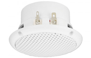 Monacor SPE-70/WS