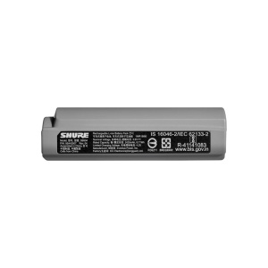 Shure SB904 - baterie reincarcabila GLXD+