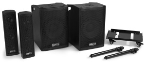 Vonyx VX1050BT sistem de sonorizare 2.2, 2x subwoofer, 2x sateliti, 1150W, Bluetooth 170.105 - Img 3