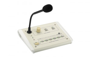 Monacor PA-1120RC