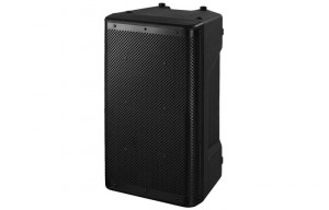 Monacor PAB-120WP/SW