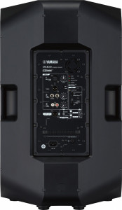 Yamaha DXR15 mkII, 700 W, 134 dB - Img 3