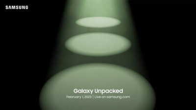 Ultimele noutati despre Seria Samsung Galaxy S23