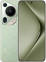 Huse Huawei Pura 70 Ultra