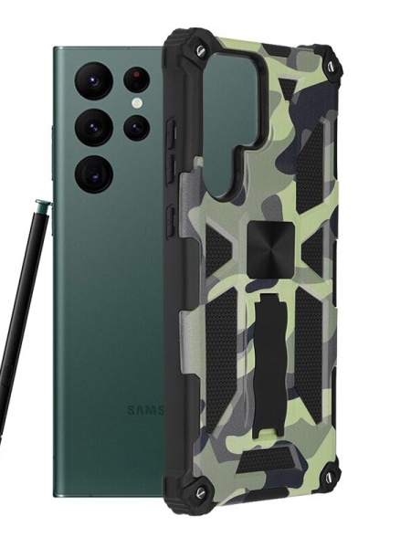 Husa Samsung Galaxy S22 Ultra - Blazor Camo Lime