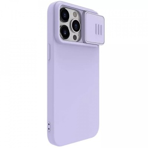 Husa iPhone 15 Pro Max Nillkin CamShield Silky Magsafe Silicone Misty Purple - Img 5